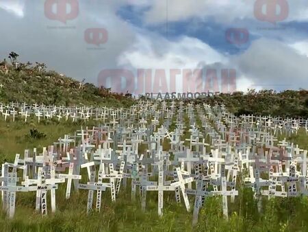 В ЮАР пак прокарват апартейд, този път черен