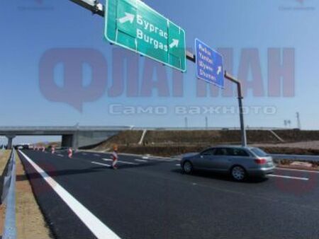 Затварят платното за Бургас на магистрала Тракия