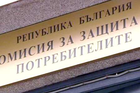 Извънредно! Петролен бос е застрелян в София